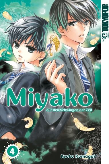 Cover Art for MIYAKO-AUF DEN SCHWINGEN DER ZEIT