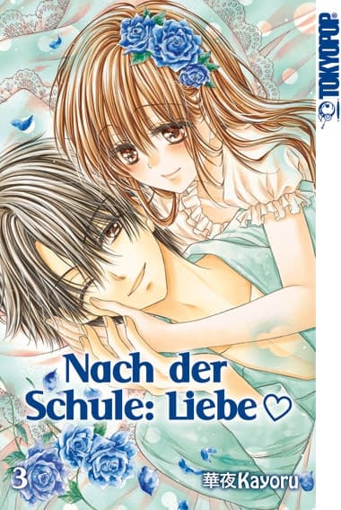 Cover Art for NACH DER SCHULE: LIEBE