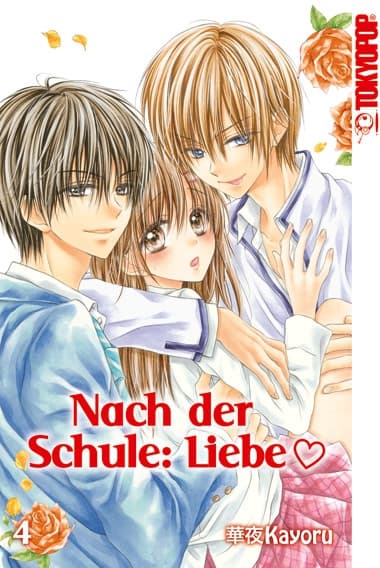 Cover Art for NACH DER SCHULE: LIEBE