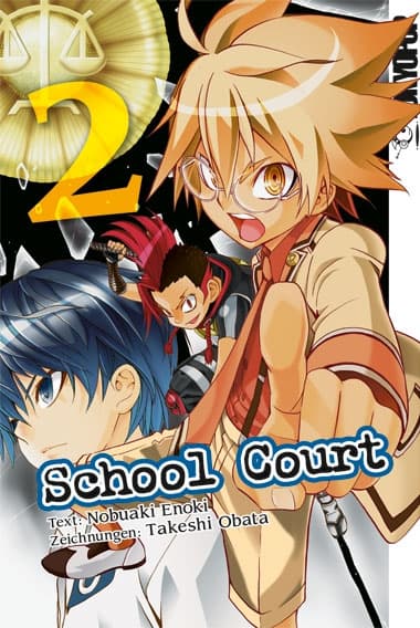 Cover Art for SCHOOL COURT