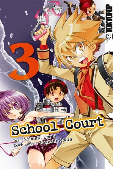 SCHOOL COURT