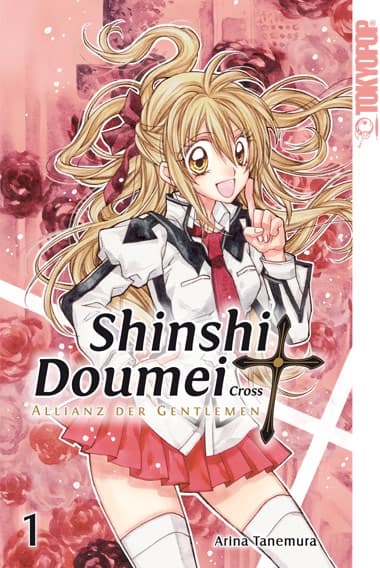Cover Art for SHINSHI DOUMEI CROSS-ALLIANZ DER GENTLEMEN SAMMELBAND