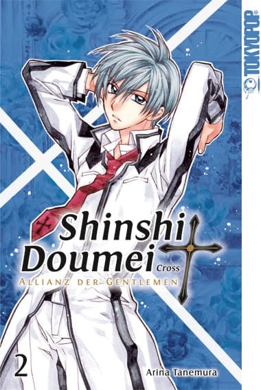 Cover Art for SHINSHI DOUMEI CROSS-ALLIANZ DER GENTLEMEN SAMMELBAND