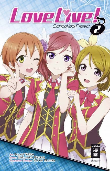 Cover Art for LOVE LIVE! SCHOOL IDOL PROJECT