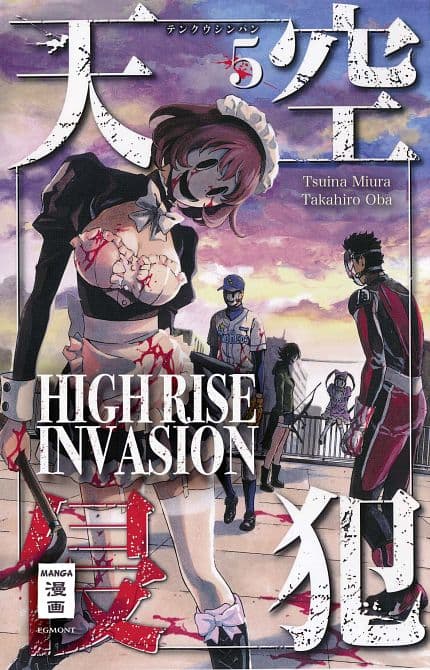 Cover Art for HIGH RISE INVASION
