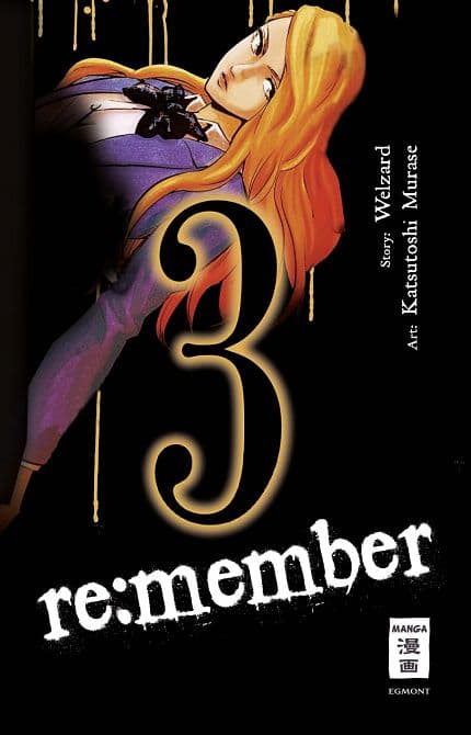 Cover Art for RE: MEMBER