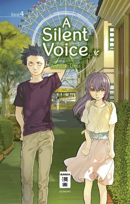 Cover Art for A SILENT VOICE