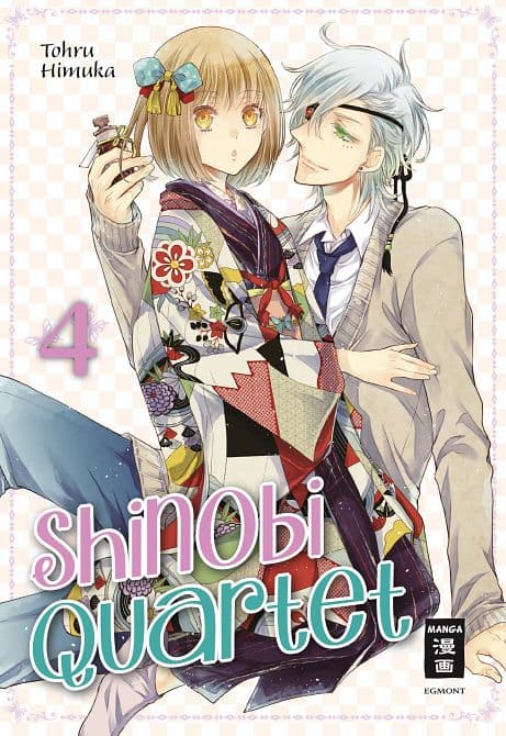 Cover Art for SHINOBI QUARTET