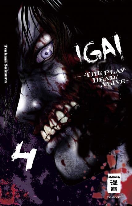 Cover Art for IGAI-THE PLAY DEAD/ALIVE