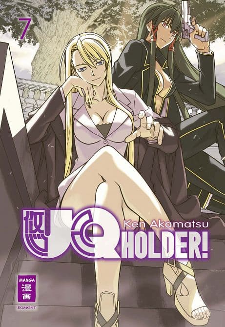 Cover Art for UQ HOLDER!