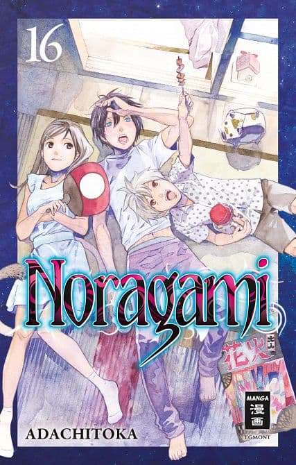 Cover Art for NORAGAMI