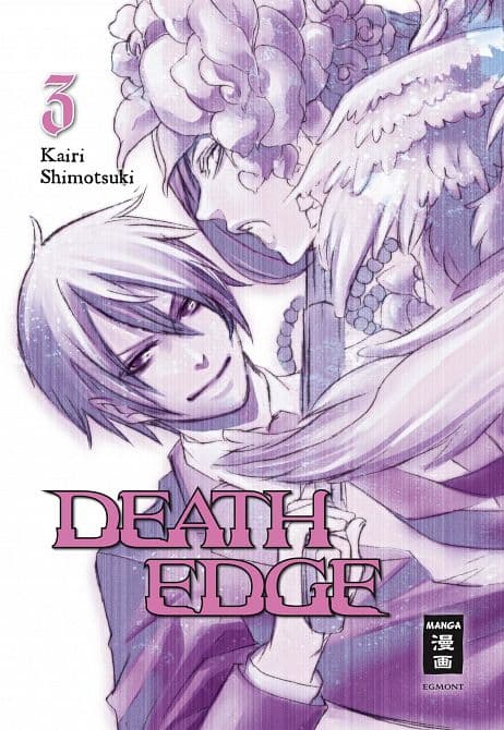 Cover Art for DEATH EDGE