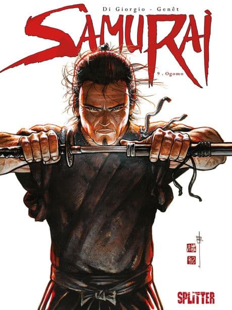 Cover Art for SAMURAI ( ab 2007 )