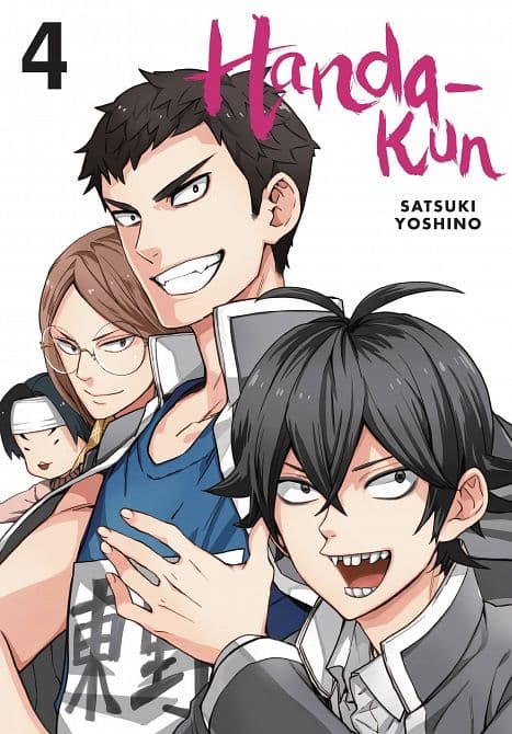Cover Art for HANDA KUN GN VOL 04