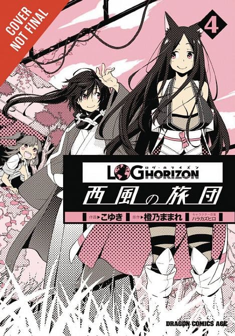 Cover Art for LOG HORIZON WEST WIND BRIGADE GN VOL 04