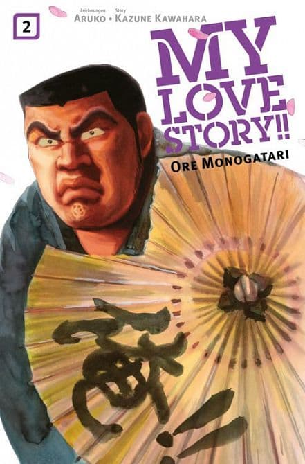 Cover Art for MY LOVE STORY!! ORE MONOGATARI