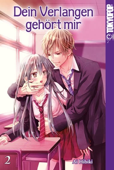Cover Art for DEIN VERLANGEN GEHÖRT MIR