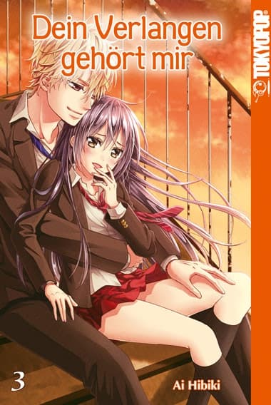 Cover Art for DEIN VERLANGEN GEHÖRT MIR