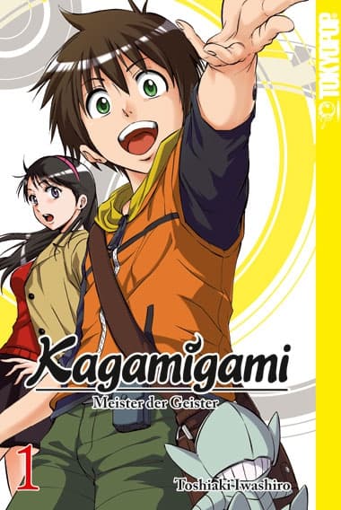 Cover Art for KAGAMIGAMI