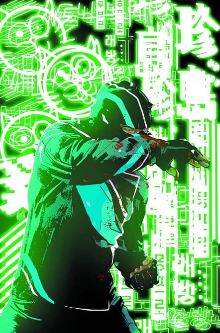 Cover Art for VIGILANTE SOUTHLAND