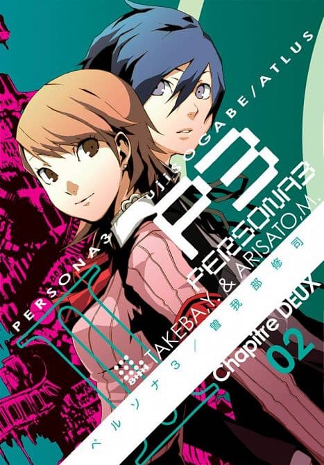 Cover Art for PERSONA 3 GN VOL 02
