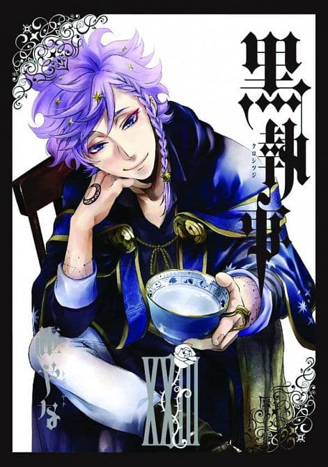 BLACK BUTLER TP VOL 23
