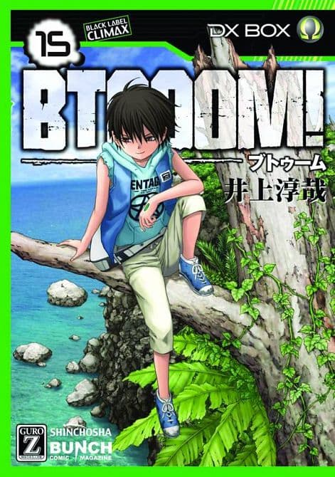BTOOOM GN VOL 15