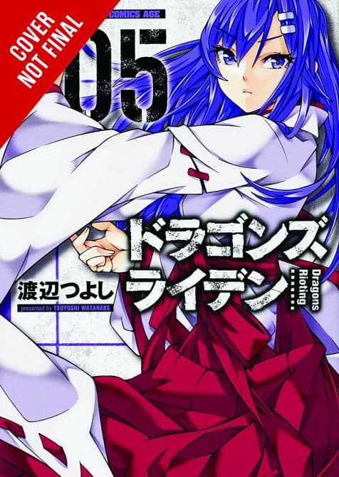 Cover Art for DRAGONS RIOTING GN VOL 05