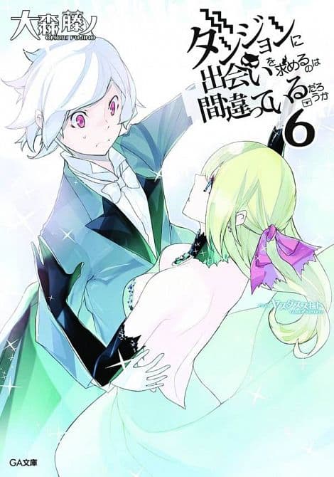 Cover Art for IS IT WRONG TRY PICK UP GIRLS IN DUNGEON GN VOL 06