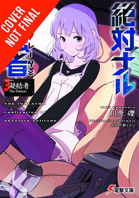 Cover Art for ISOLATOR NOVEL HC VOL 03