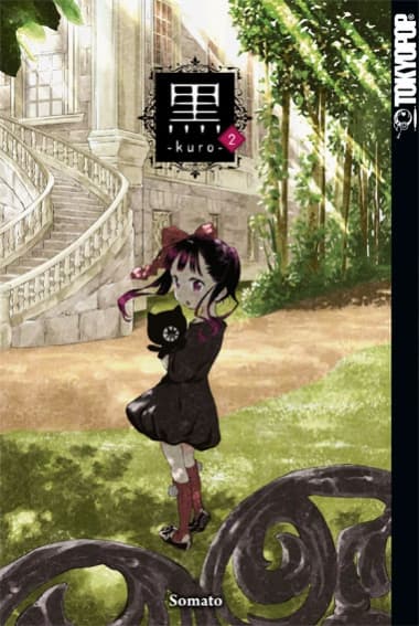 KURO