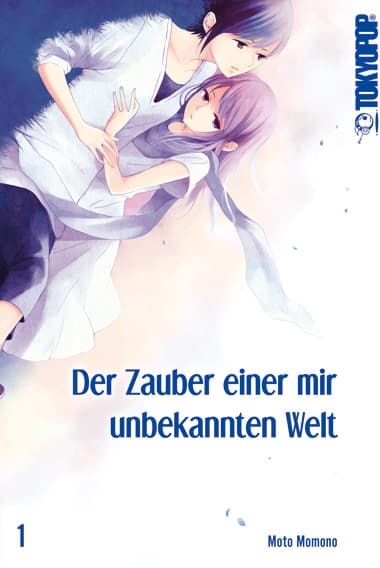 Cover Art for DER ZAUBER EINER MIR UNBEKANNTEN WELT