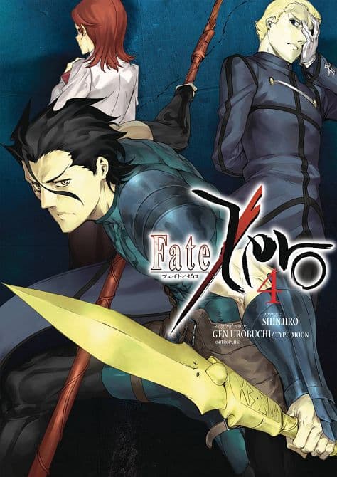 Cover Art for FATE ZERO TP VOL 04