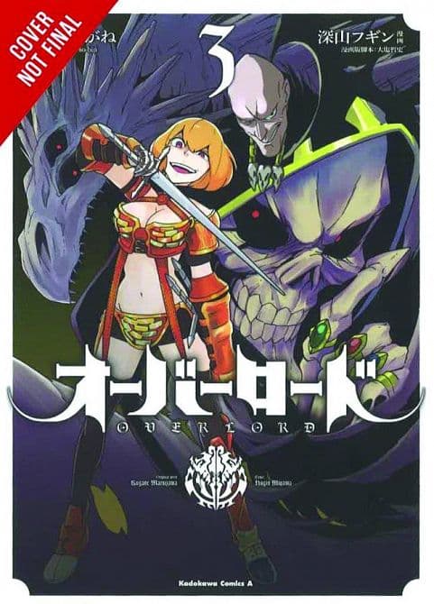 Cover Art for OVERLORD GN VOL 03