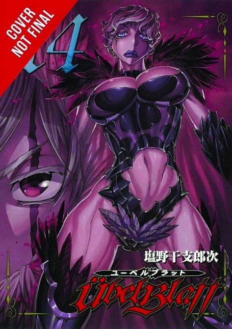 UBEL BLATT GN VOL 07