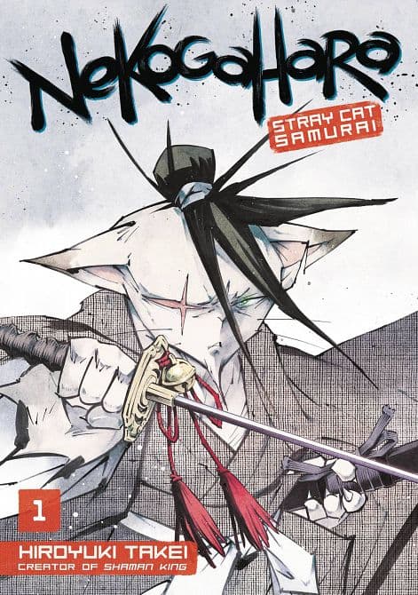 Cover Art for NEKOGAHARA STRAY CAT SAMURAI GN VOL 02