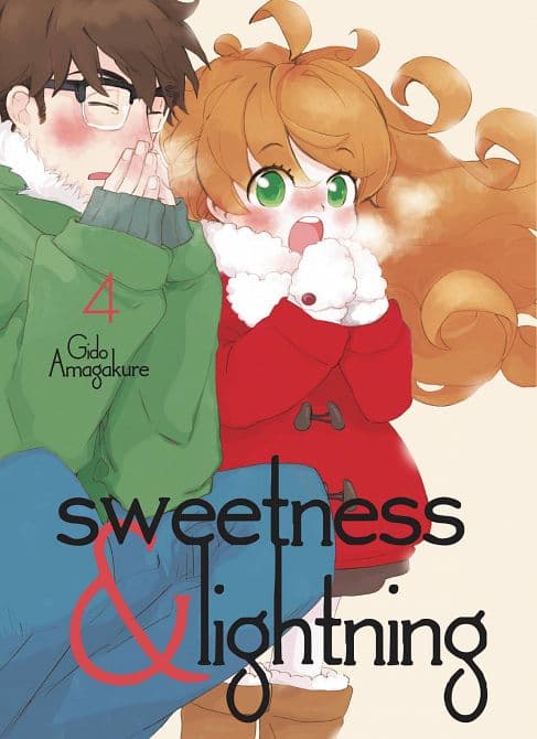 Cover Art for SWEETNESS & LIGHTNING GN VOL 04