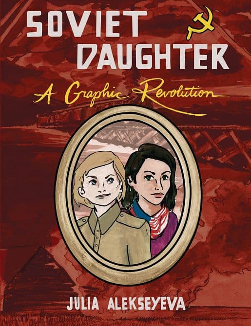 SOVIET DAUGHTER GN