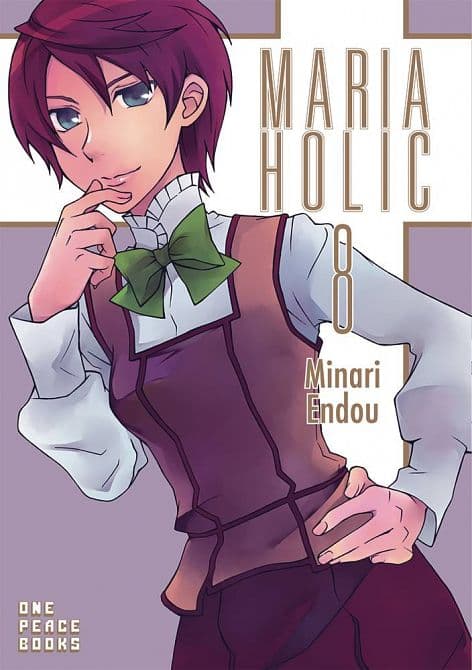 MARIA HOLIC GN VOL 08