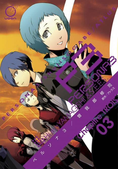 Cover Art for PERSONA 3 GN VOL 03