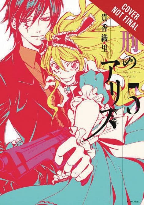 ALICE IN MURDERLAND GN VOL 05
