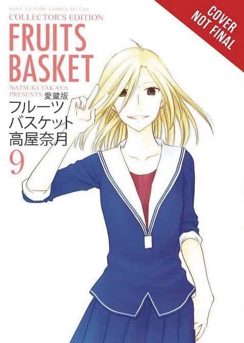 Cover Art for FRUITS BASKET COLLECTORS ED TP VOL 09