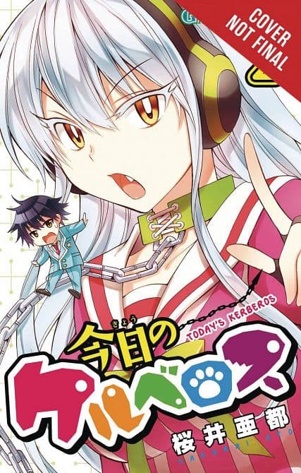 TODAYS CERBERUS GN VOL 02