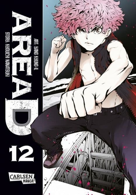 Cover Art for AREA D