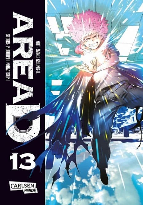 Cover Art for AREA D
