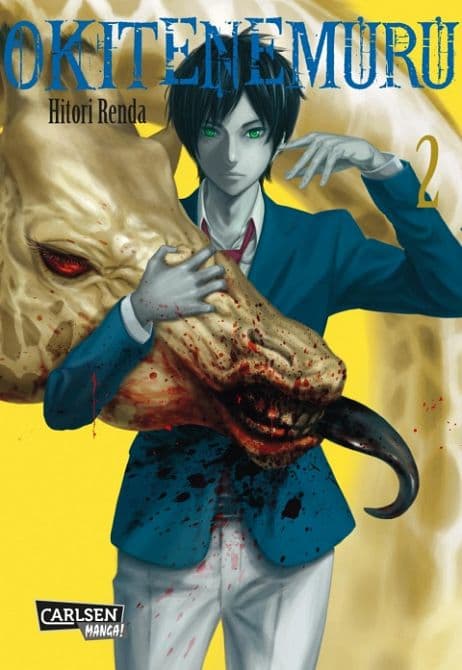 Cover Art for OKITENEMURU