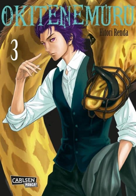 Cover Art for OKITENEMURU