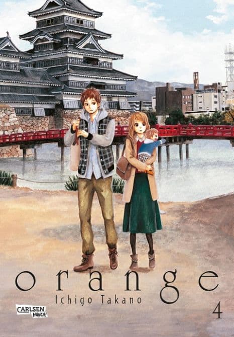 Cover Art for ORANGE