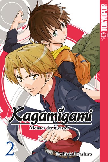 Cover Art for KAGAMIGAMI
