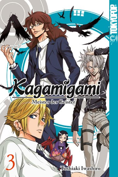 Cover Art for KAGAMIGAMI